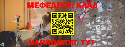 дурь Краснодар