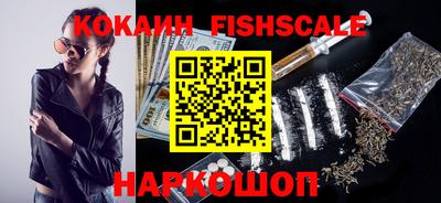 дурь Краснодар