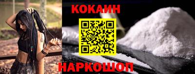 хмурый Краснокаменск