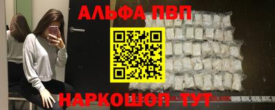 хмурый Краснокаменск