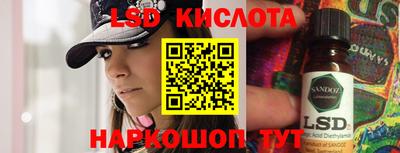 хмурый Краснокаменск