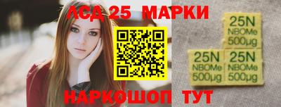 хмурый Краснокаменск
