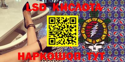 дурь Краснодар