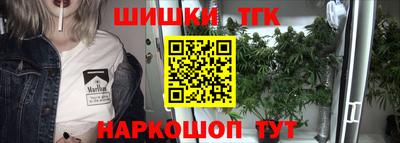 дурь Краснодар