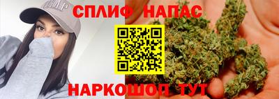 дурь Краснодар
