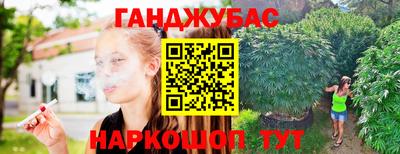 хмурый Краснокаменск