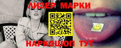 дурь Краснодар