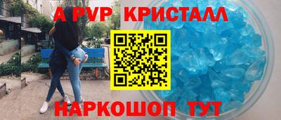 хмурый Краснокаменск