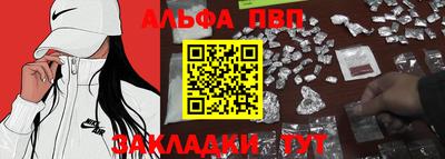 хмурый Краснокаменск