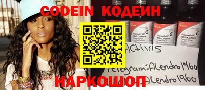 дурь Краснодар
