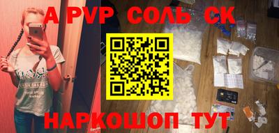 дурь Краснодар
