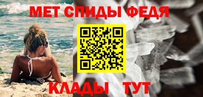 jwh Ливны