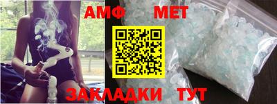 гашишное масло Краснознаменск