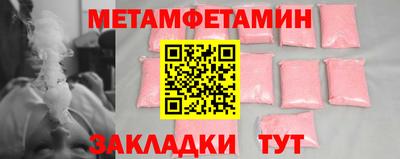 хмурый Краснокаменск