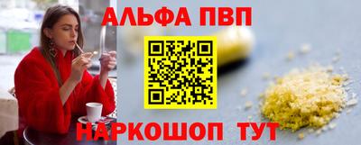 хмурый Краснокаменск