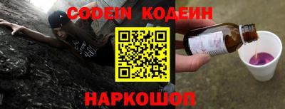 дурь Краснодар