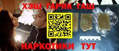 дурь Краснодар