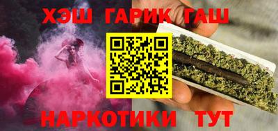 дурь Краснодар
