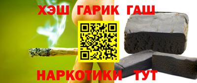 хмурый Краснокаменск