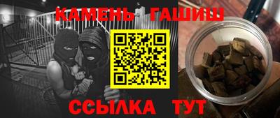 дурь Краснодар