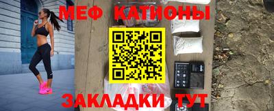 каннабис Лесосибирск