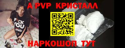 дурь Краснодар