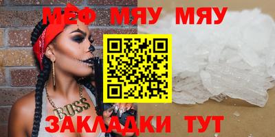 хмурый Краснокаменск