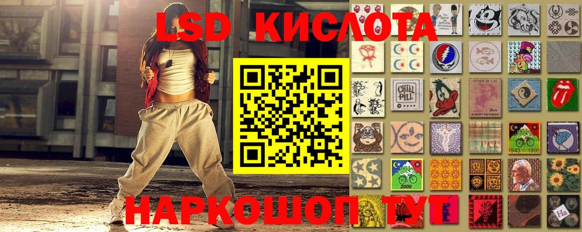 Марки N-bome 1,5мг  Вход с VPN  Шахты  Марки N-bome 1,5мг 